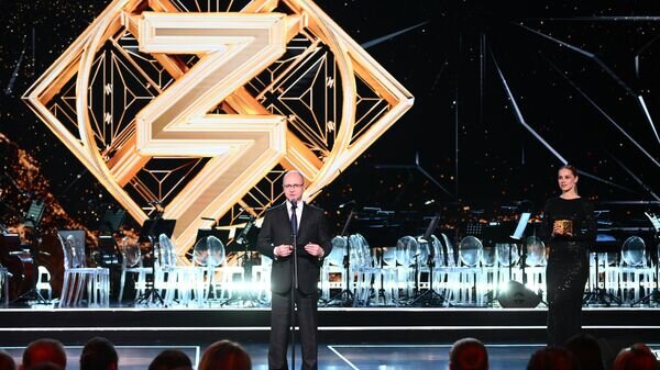    © Фотохост-агентство РИА Новости