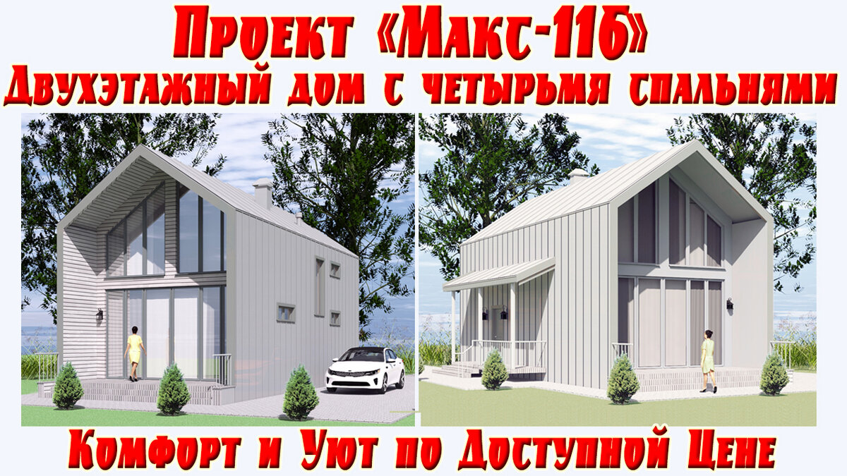 Suleiman palace казань. студия комфорта. комфортом м2. стальные конвекторы отопления комфорт-20. конвектор "комфорт-20м-кн-1,475"(l=900) номер 9 концевой.