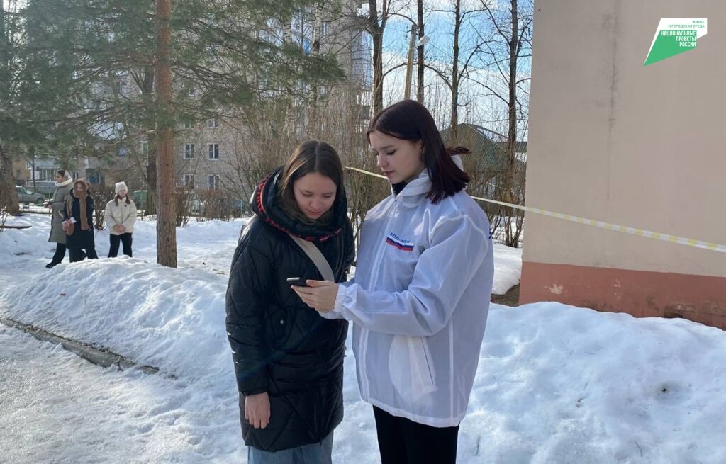 #ГородаМеняютсяДляНас. В Тверской области прошло тестовое голосование за объекты благоустройства