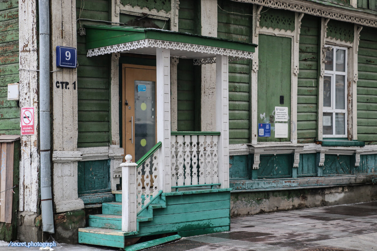 Мясницкий больничный корпус, или Памятник деревянного зодчества в эпоху  кирпичной застройки | Тайный фотограф Москвы | Дзен