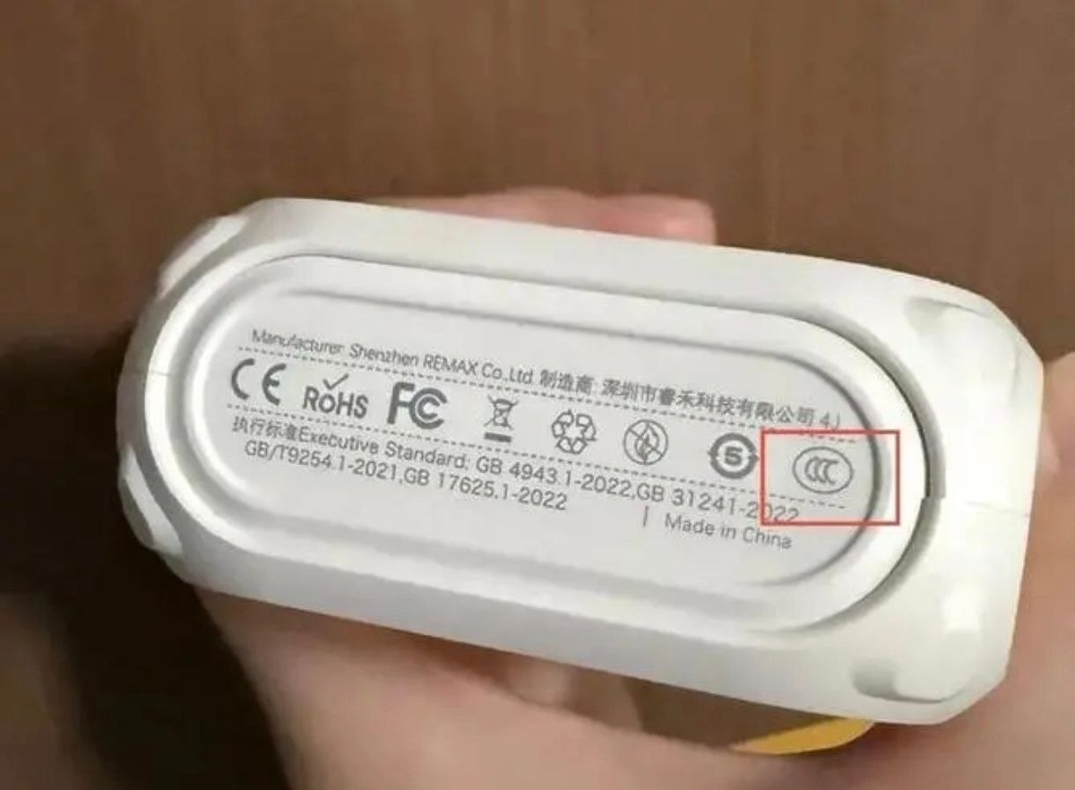 Так выглядит значок сертификации CCC