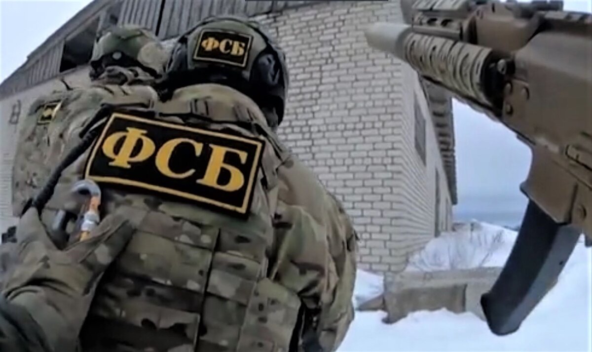    Кадр из видео