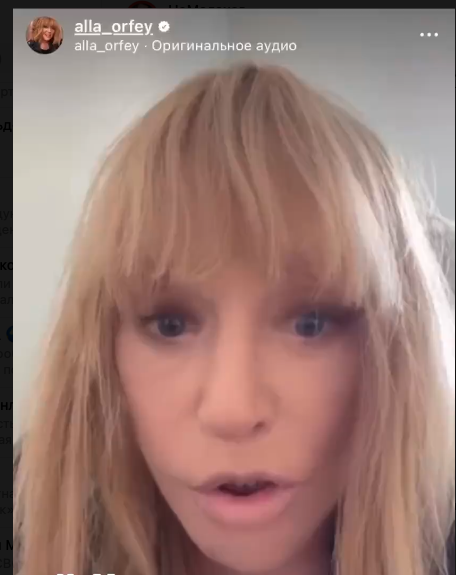 Алла Пугачева в своем обращении пыталась иронизировать, но вышло не очень.