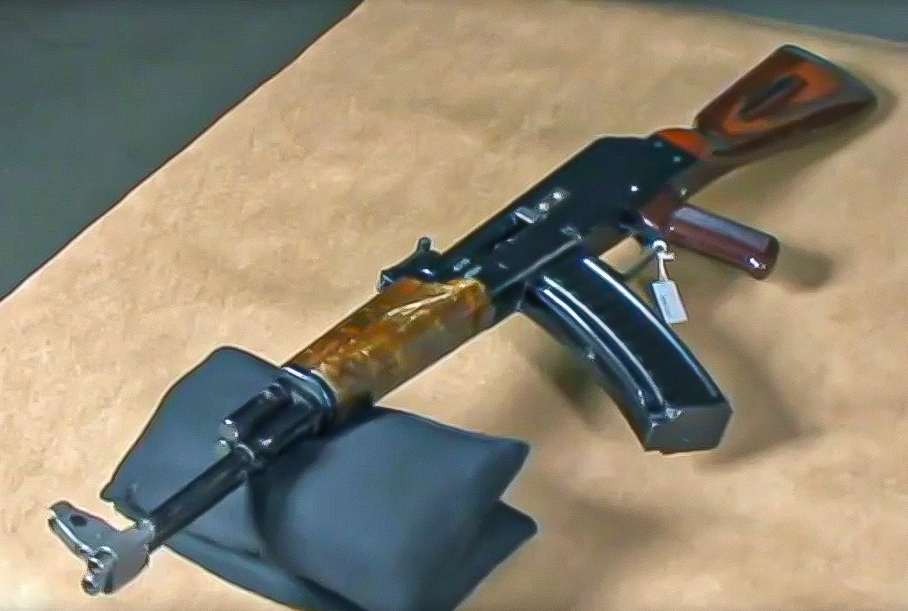 АО-63 (Яндекс Картинки)