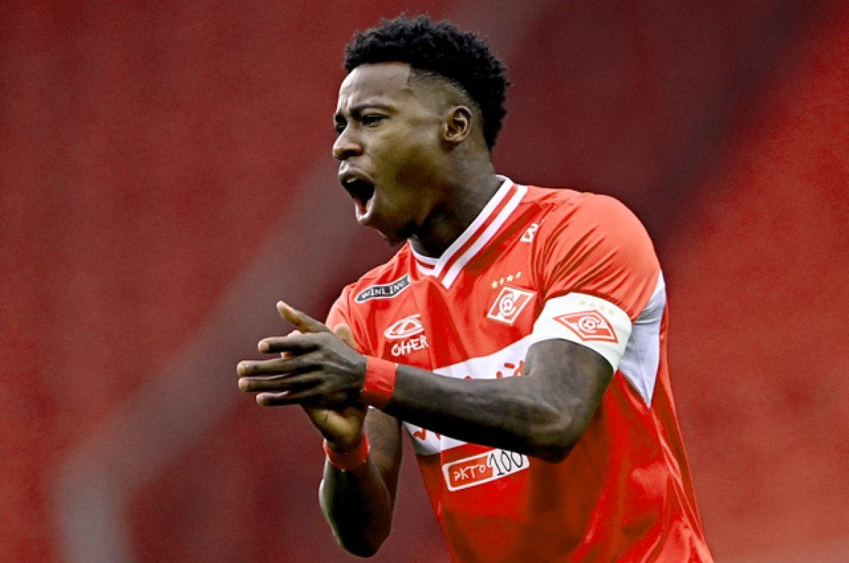    Квинси Промес