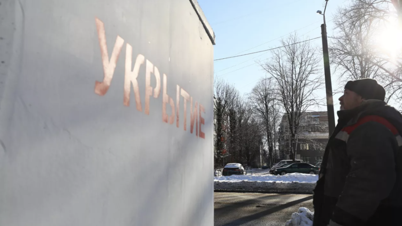    РИА Новости / Павел Колядин