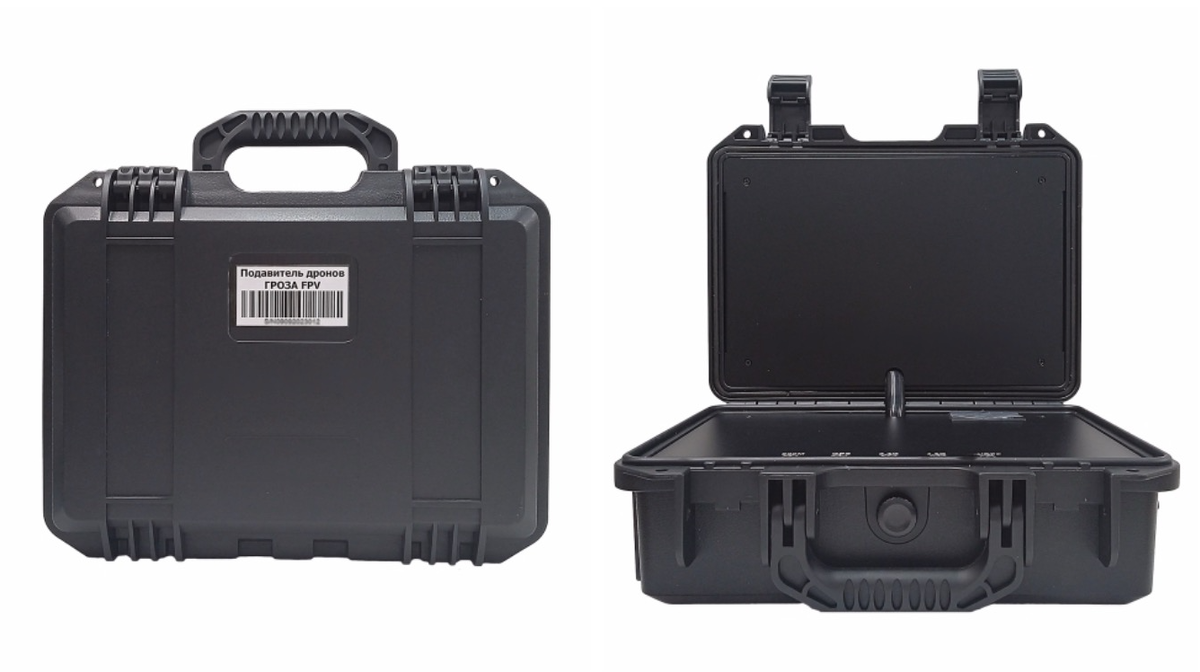 Комплекс "Гроза". Фото: Ростех