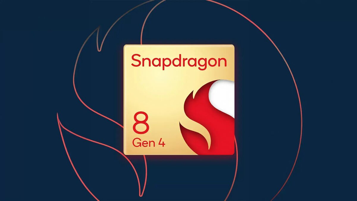 SNAPDRAGON 8 GEN 4 НА ГОРИЗОНТЕ