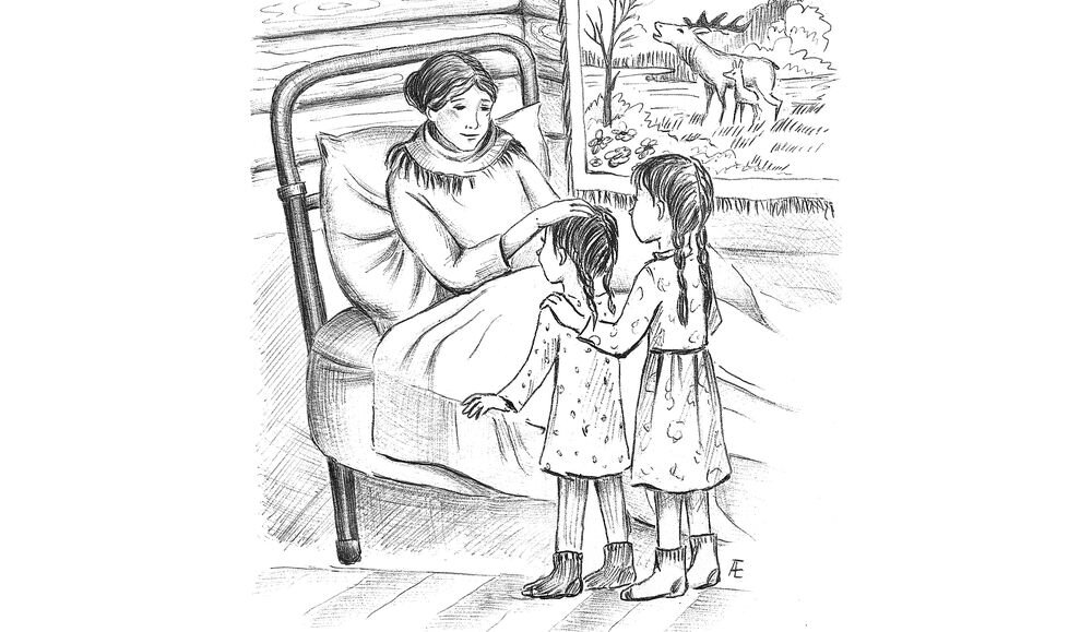 Рисунок: Елена Аллаярова, «КЗ».