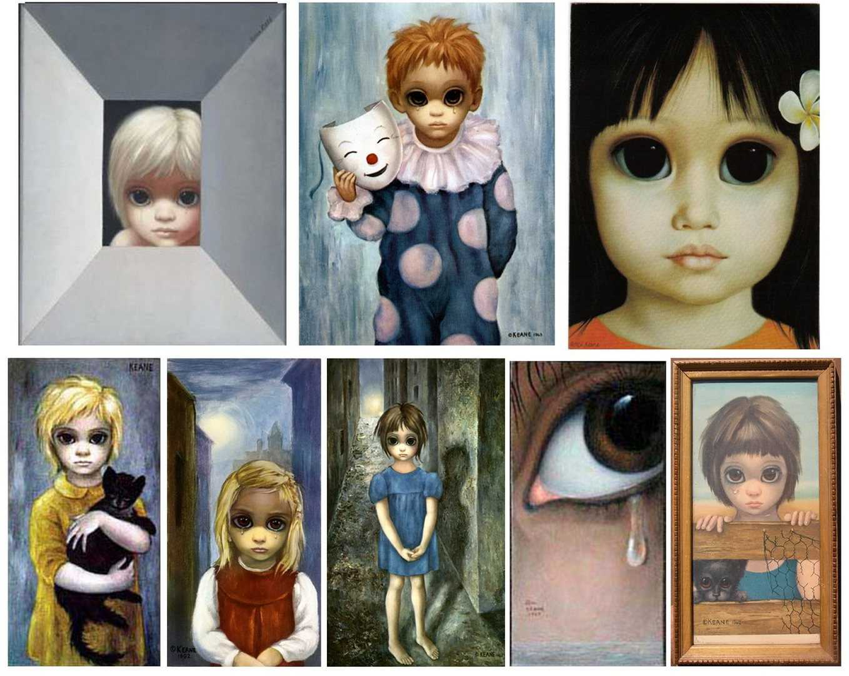 Изображения - интернет.