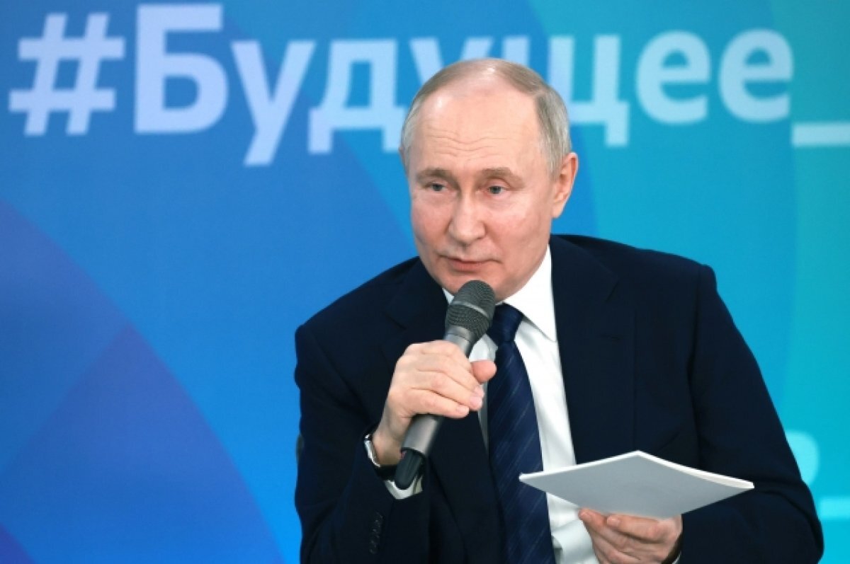    Путин назвал обстрелы Белгорода военным преступлением