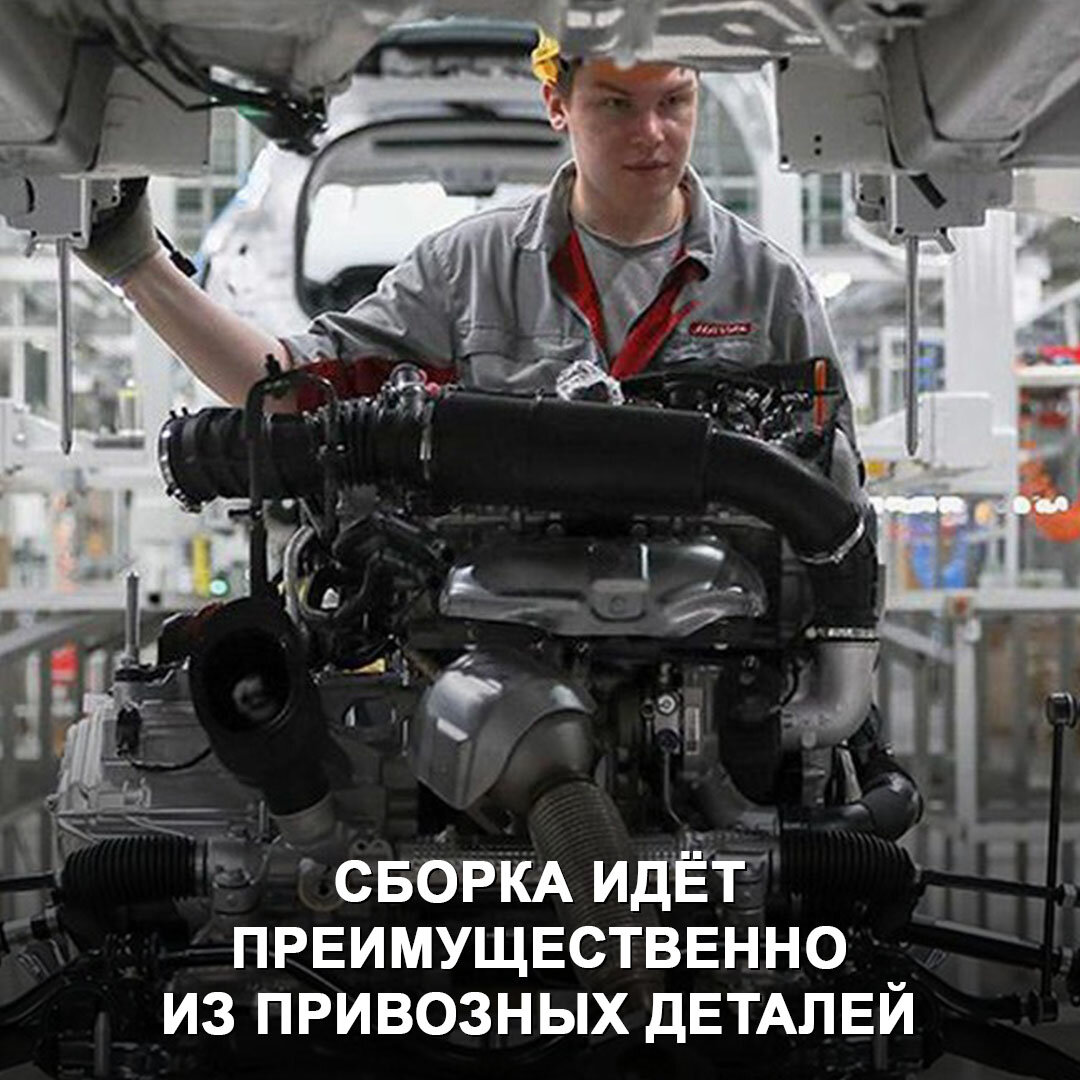 В России запущен новый моторный завод: Haval запустил своё производство под  Тулой. Его проектная мощность — 100 000 агрегатов в год 😎 | Дром | Дзен