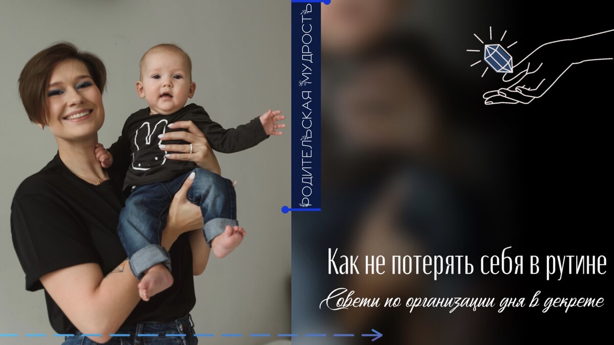 Фото из личного архива. Фотограф: Алёна Галкина (Андреяненкова)