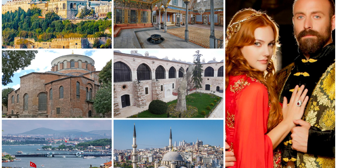 7 уникальных мест, которые обязательно стоит посетить фанатам «Великолепного века»