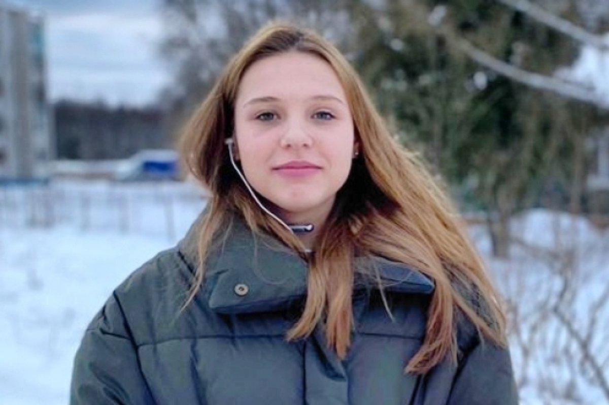    Волонтёры назвали приметы пропавшей в Тверской области 16-летней девушки