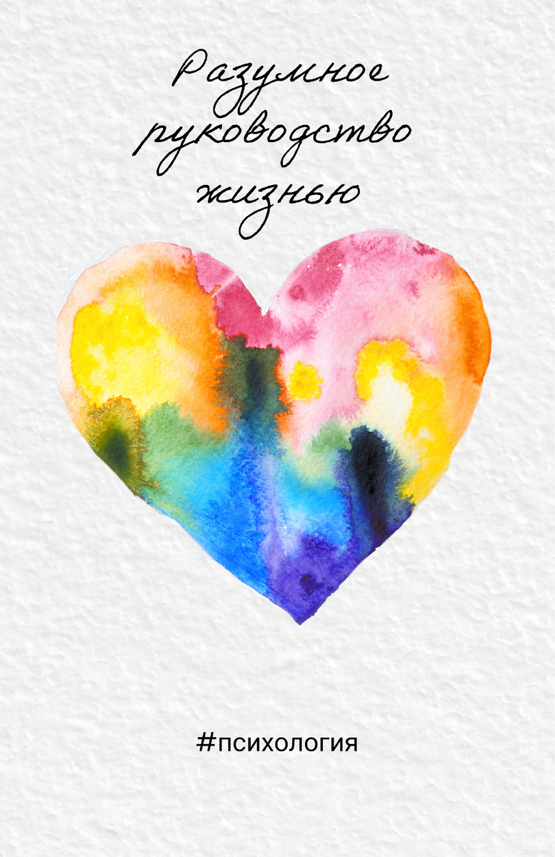 07.03.2024