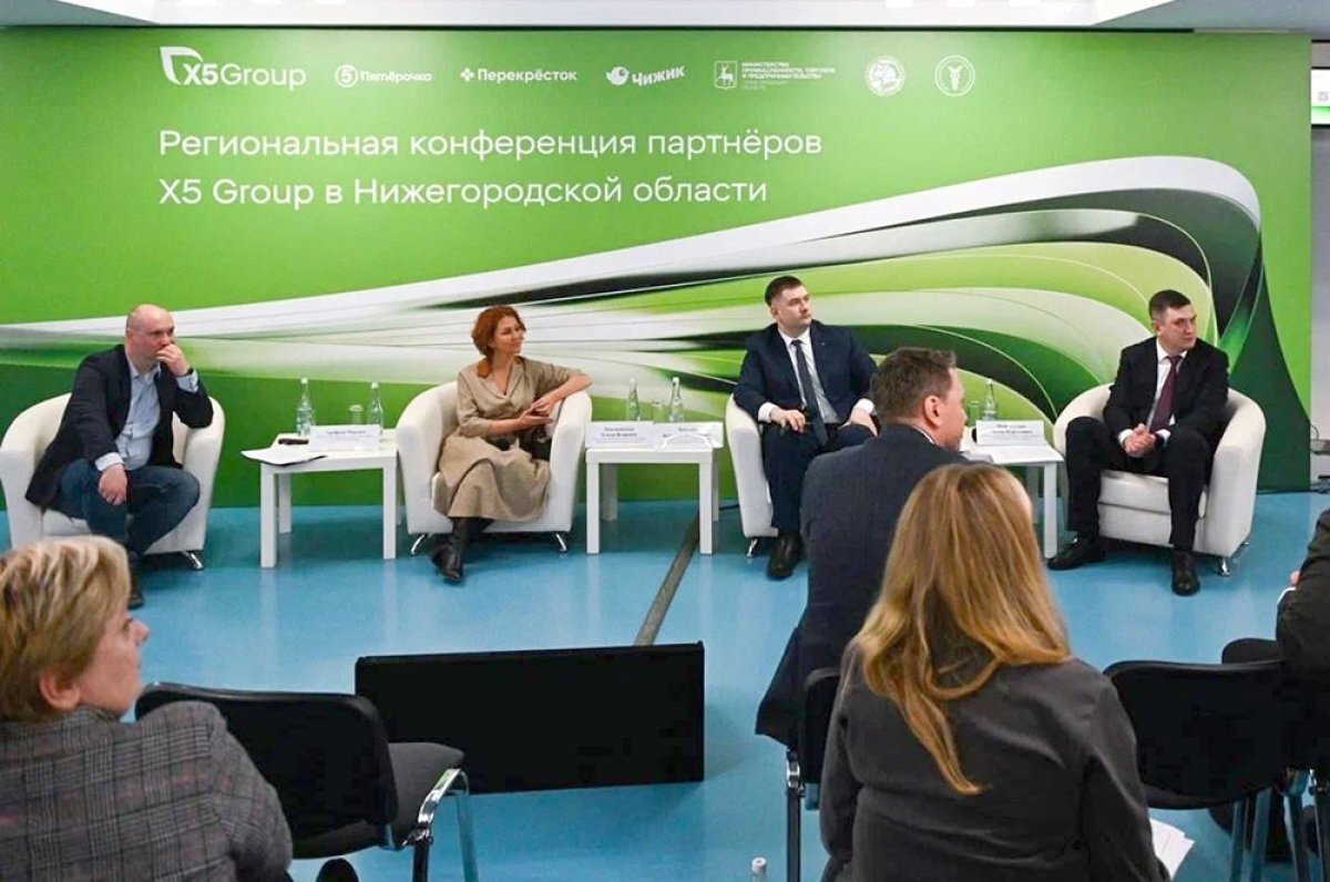    Место на полке.