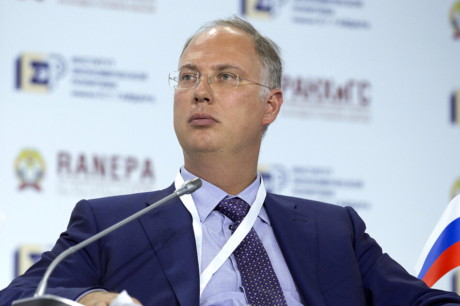 Кирилл Дмитриев - новости, биографии, компромат и скандалы