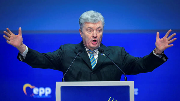    Экс-президент Порошенко выдвинул Швеции требования