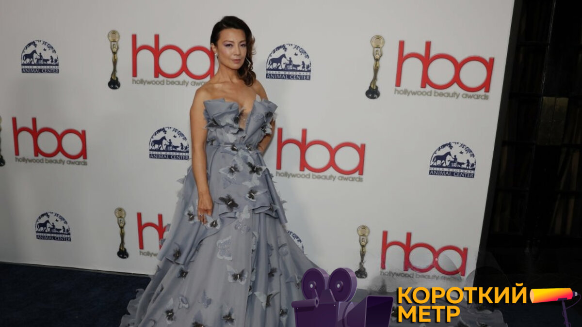 Минг-На Вен на голливудская премия красоты 2024-го года | Короткий метр