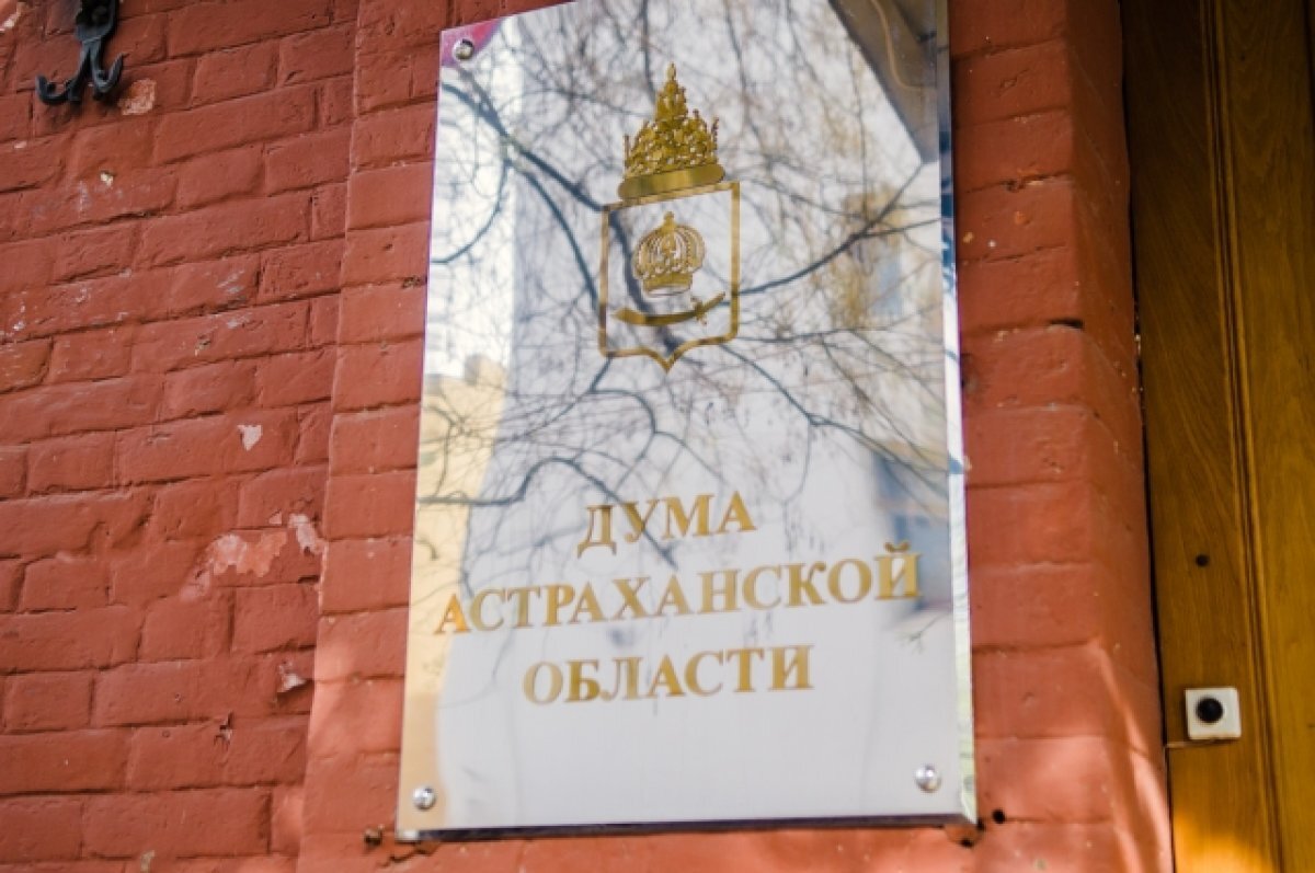    Астраханским контрактникам увеличили единовременную выплату до 500 тысяч