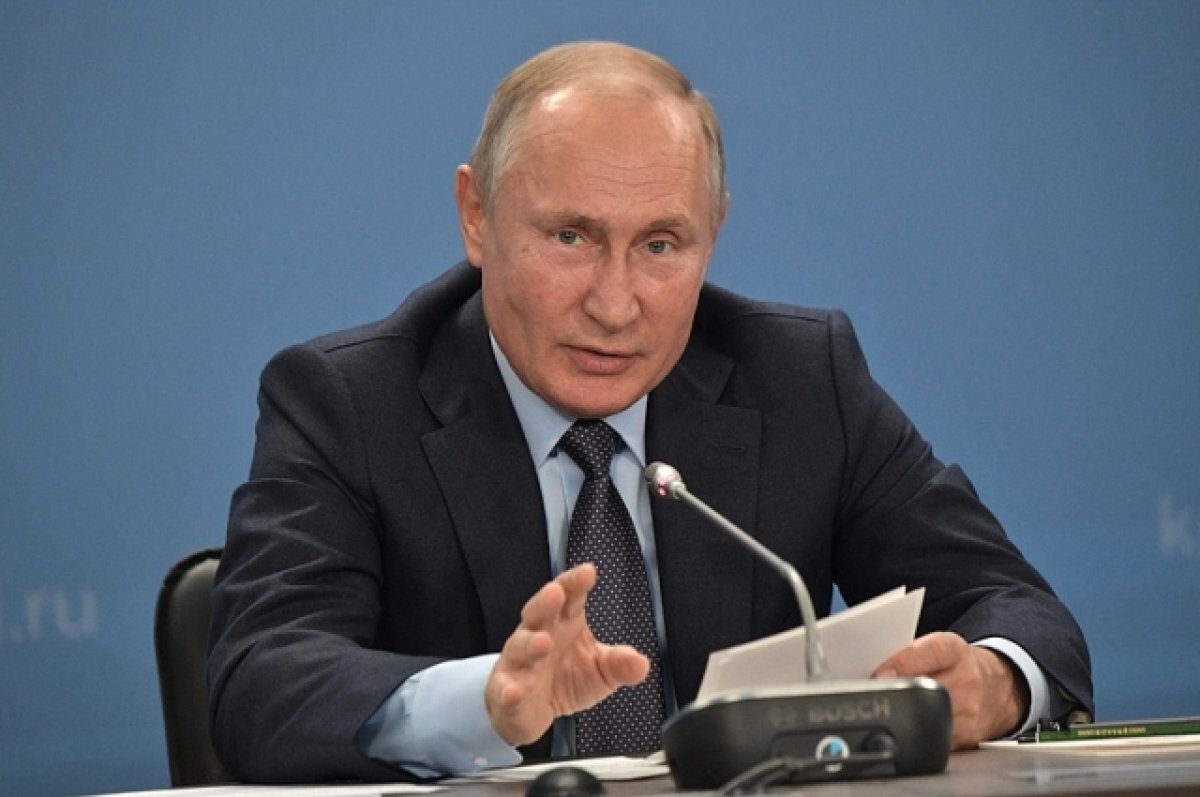    В Краснодаре Путин рассказал, что практически не употребляет алкоголь