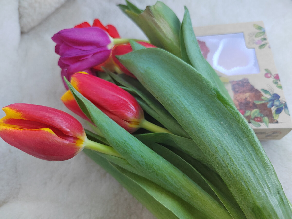 С праздником!