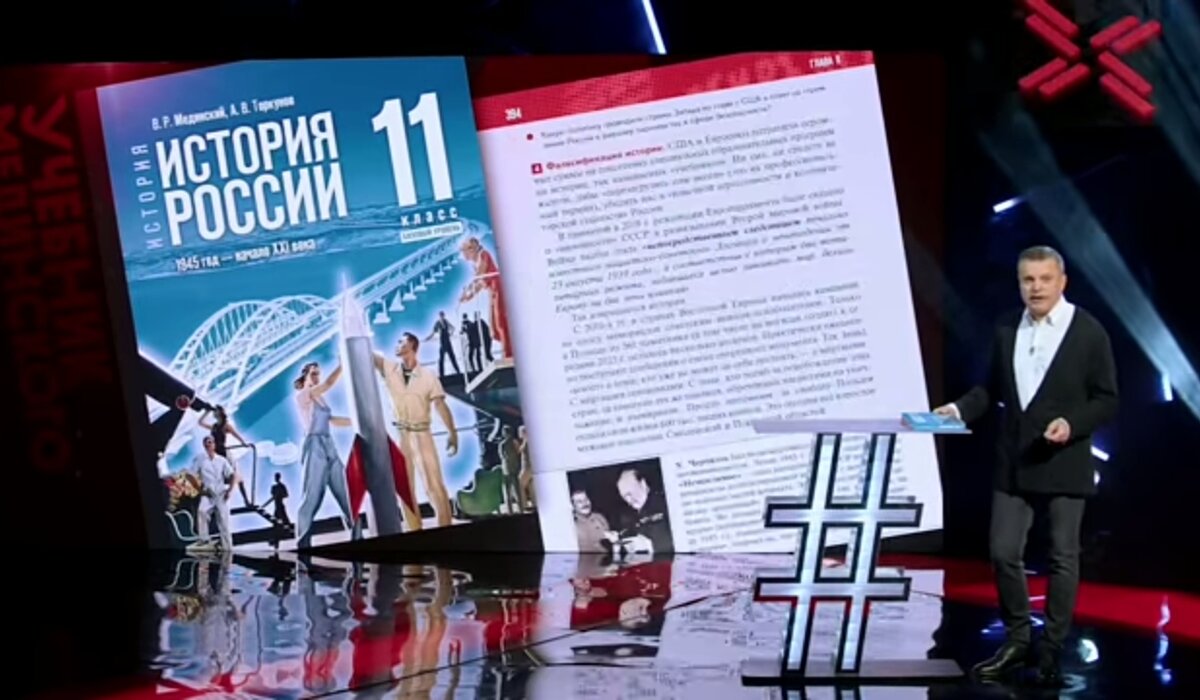 Нмдни 2025. Нмдни 2025