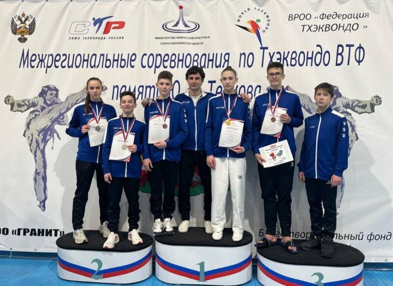    Ивановские тхэквондисты завоевали 9 медалей на Спартакиаде учащихся России