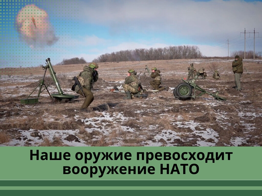 Фото: tvzvezda.ru