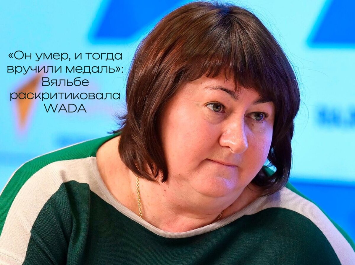 Фото: РИА Новости