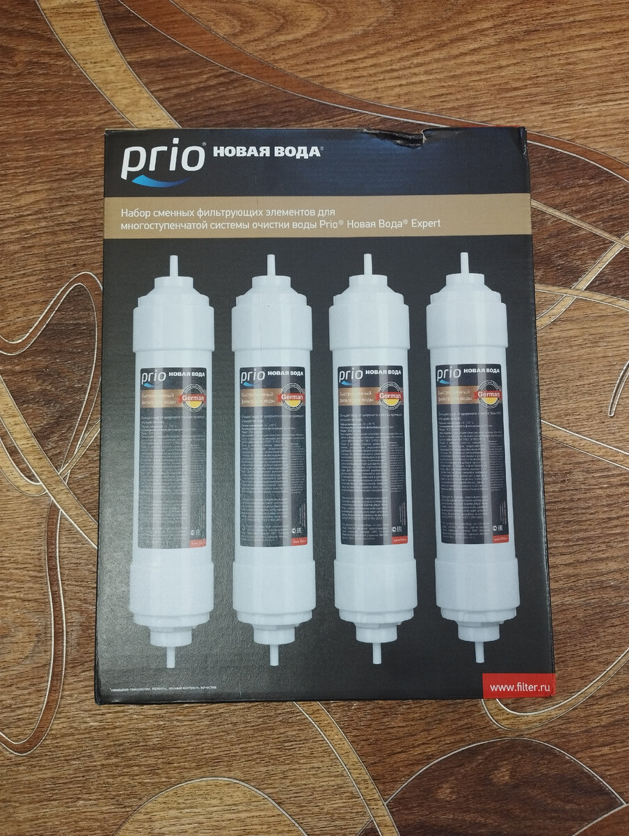 Prio Новая Вода K683