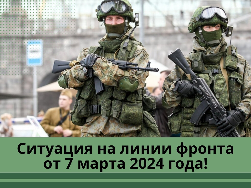 Фото: rutube.ru