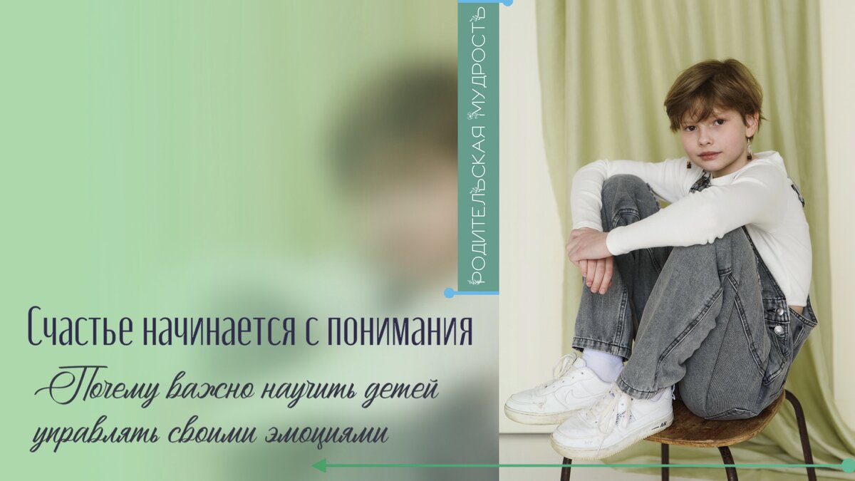 Фото из личного архива. Фотограф: Алёна Галкина (Андреяненкова)