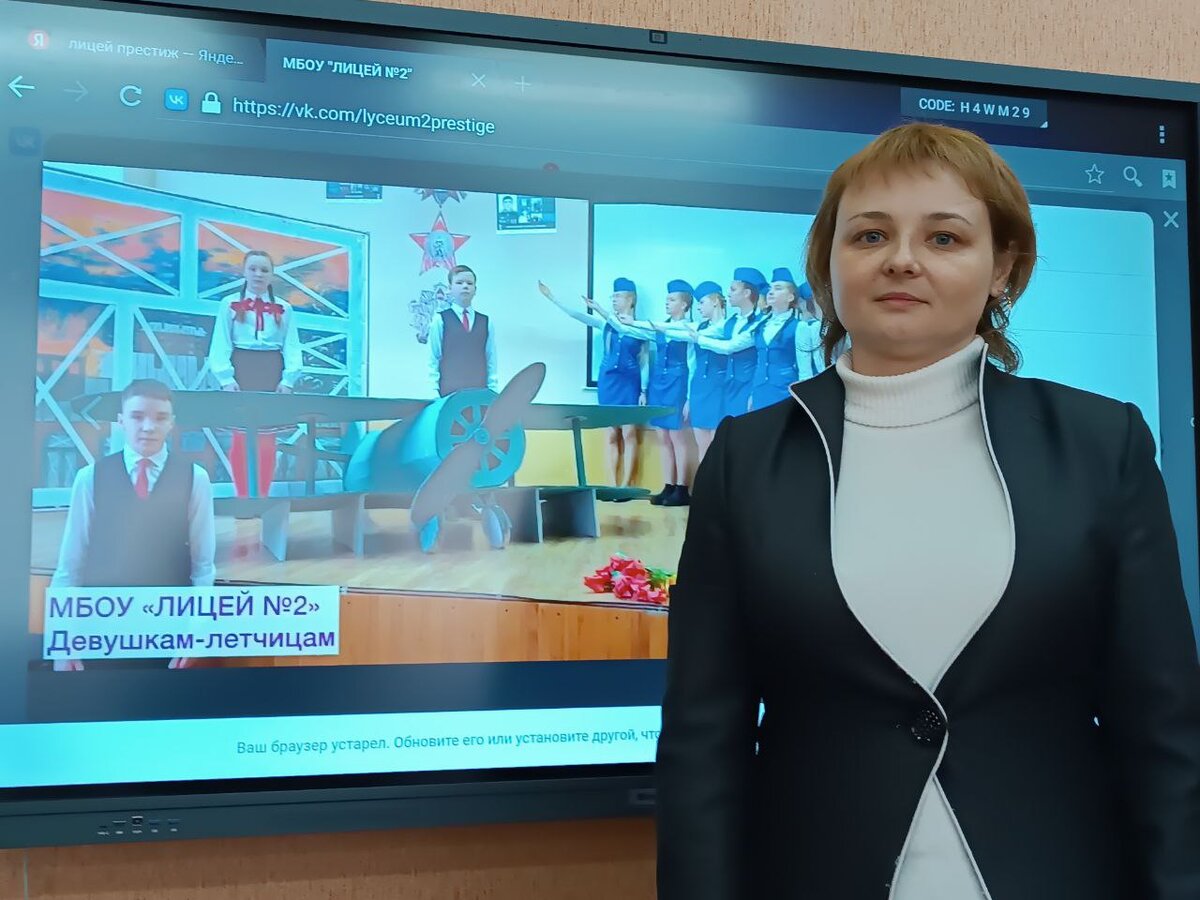    Грант губернатора Югры помог организовать школьный театр в прифронтовой Макеевке