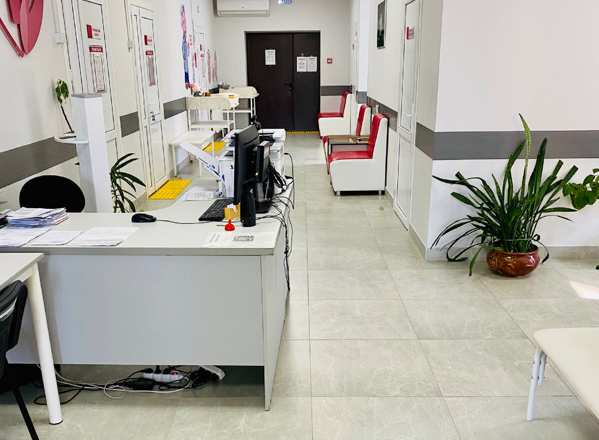 Наша местная амбулатория