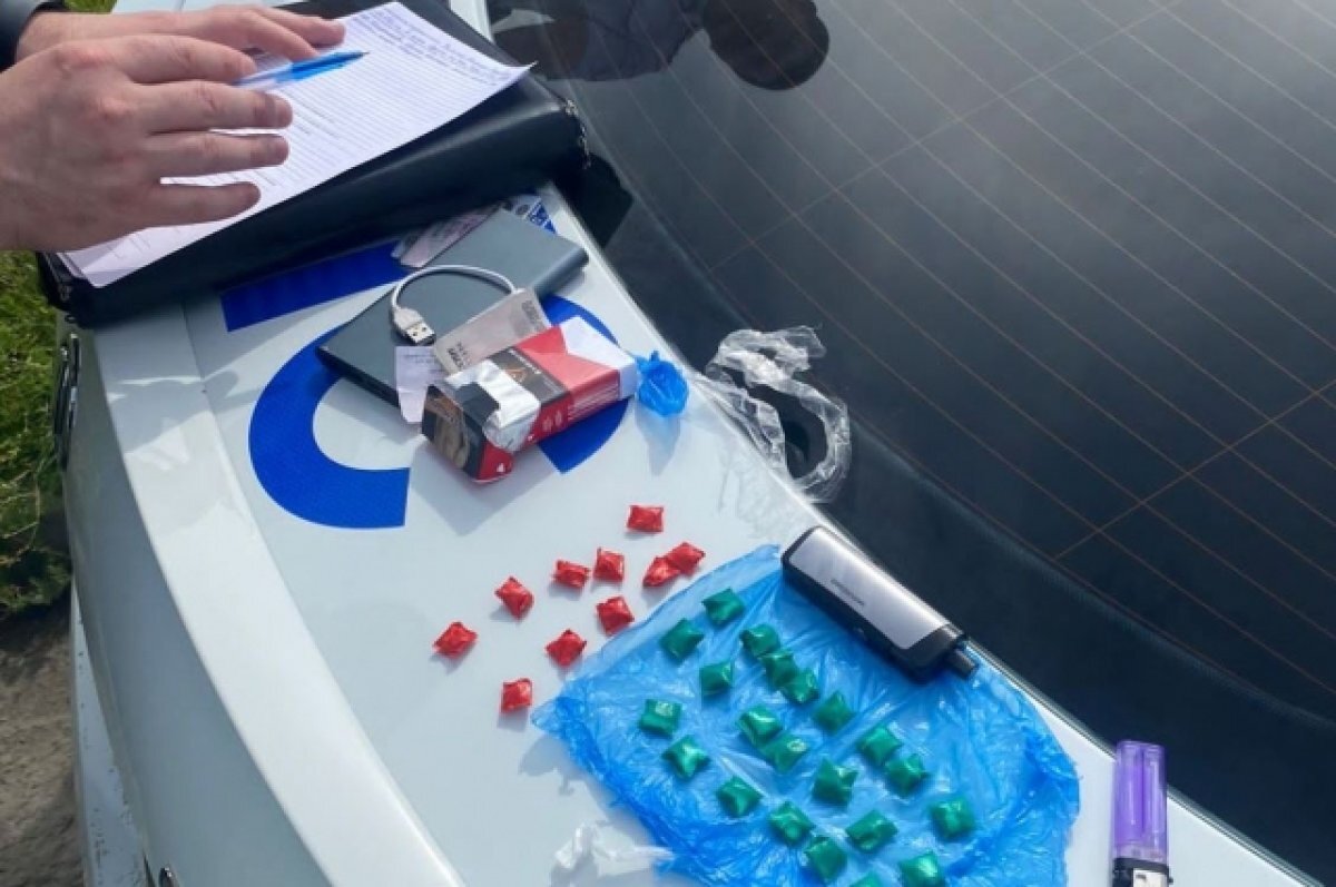    25-летнего жителя Кубани обвиняют в покушении на сбыт наркотиков