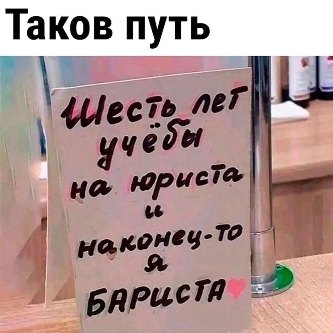 https://www.instagram.com/narodniy_urist/