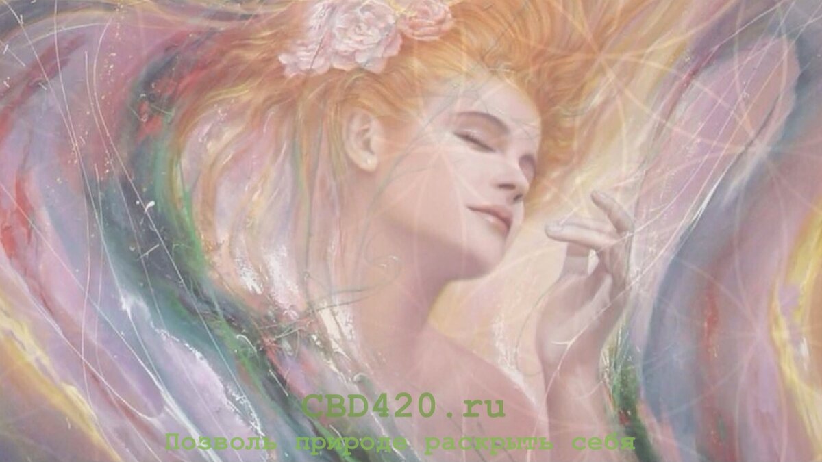 Изолят CBD LEMURIUM для красоты и молодости 