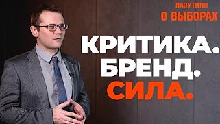 Женщины в политике: почему их стало так много и чего от них ждать?