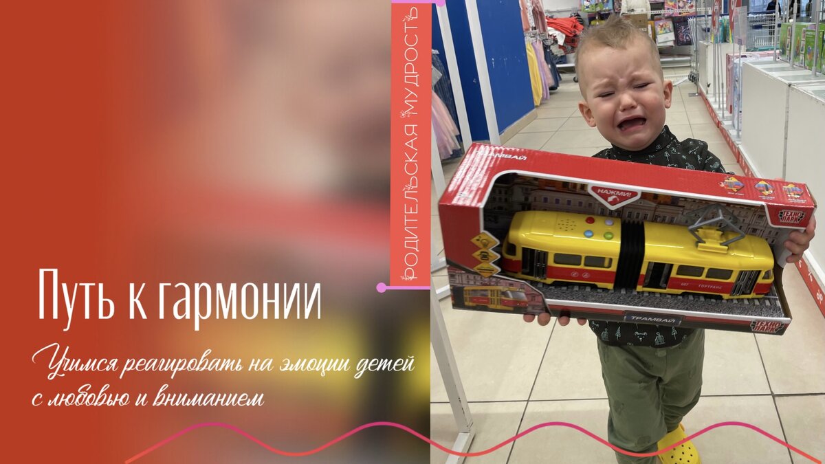 Фото из личного архива.