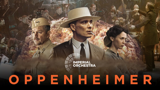 Oppenheimer Medley | Imperial Orchestra