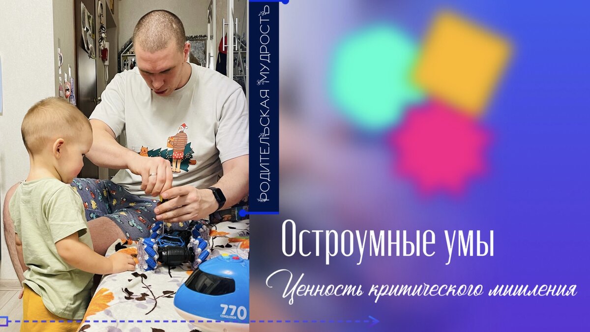 Фото из личного архива. На фото крестный Алекса.