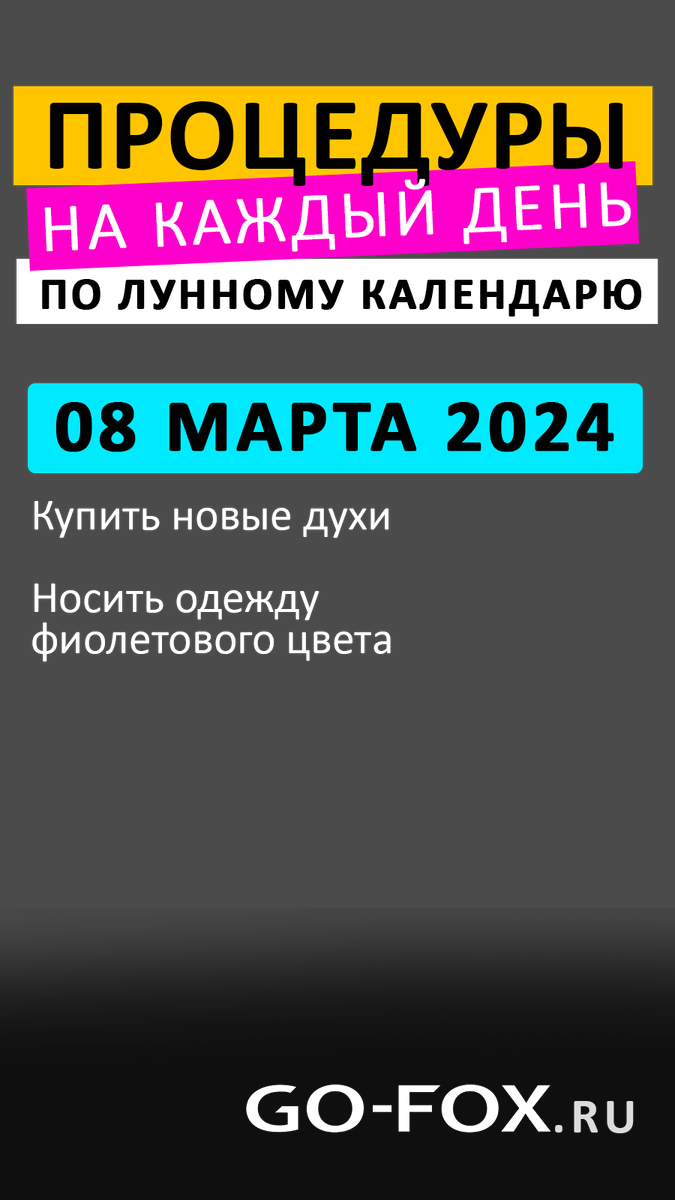 -1-2