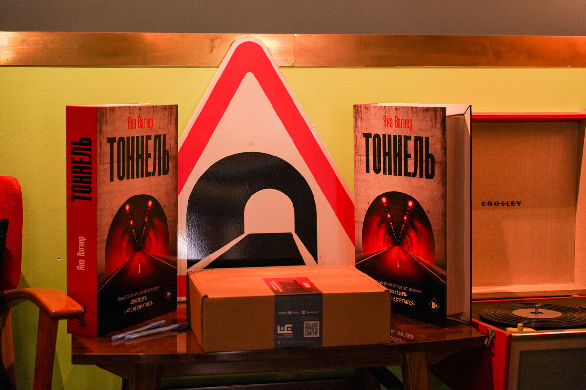 Фотографии в статье Софьи Бесаевой (РЕШ)