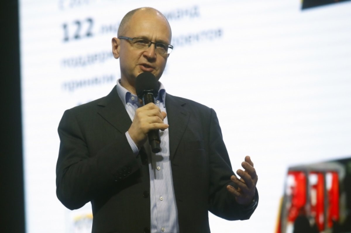    Кириенко рассказал о запуганной бразильянке, которой помогли в Рязани