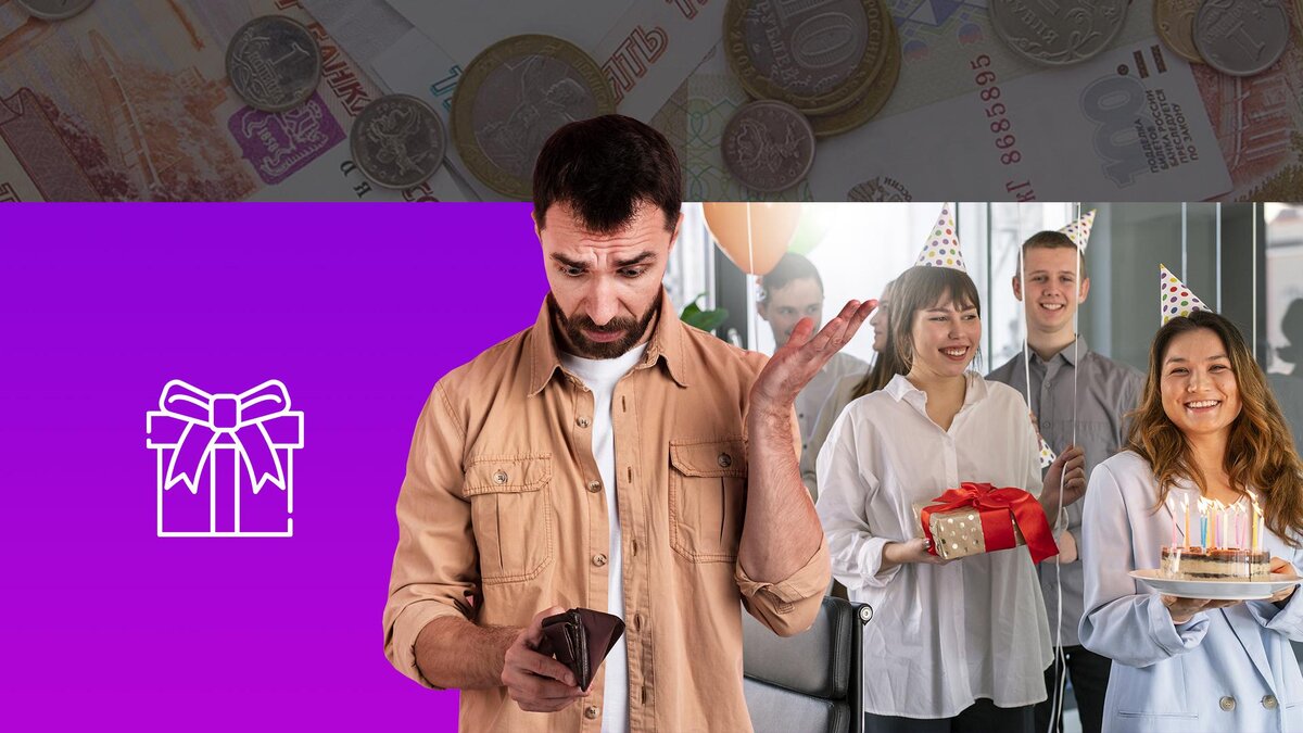 Коллаж 78.ru: freepik.com, pixabay.com, flaticon.com/Freepik