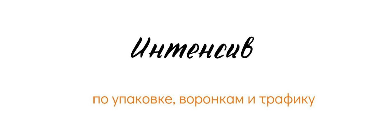 Монетизация тг канала. Вкладка монетизация канала. Картинки заработок в телеграм. Монетизация тг канала. Монетизация ютуб.