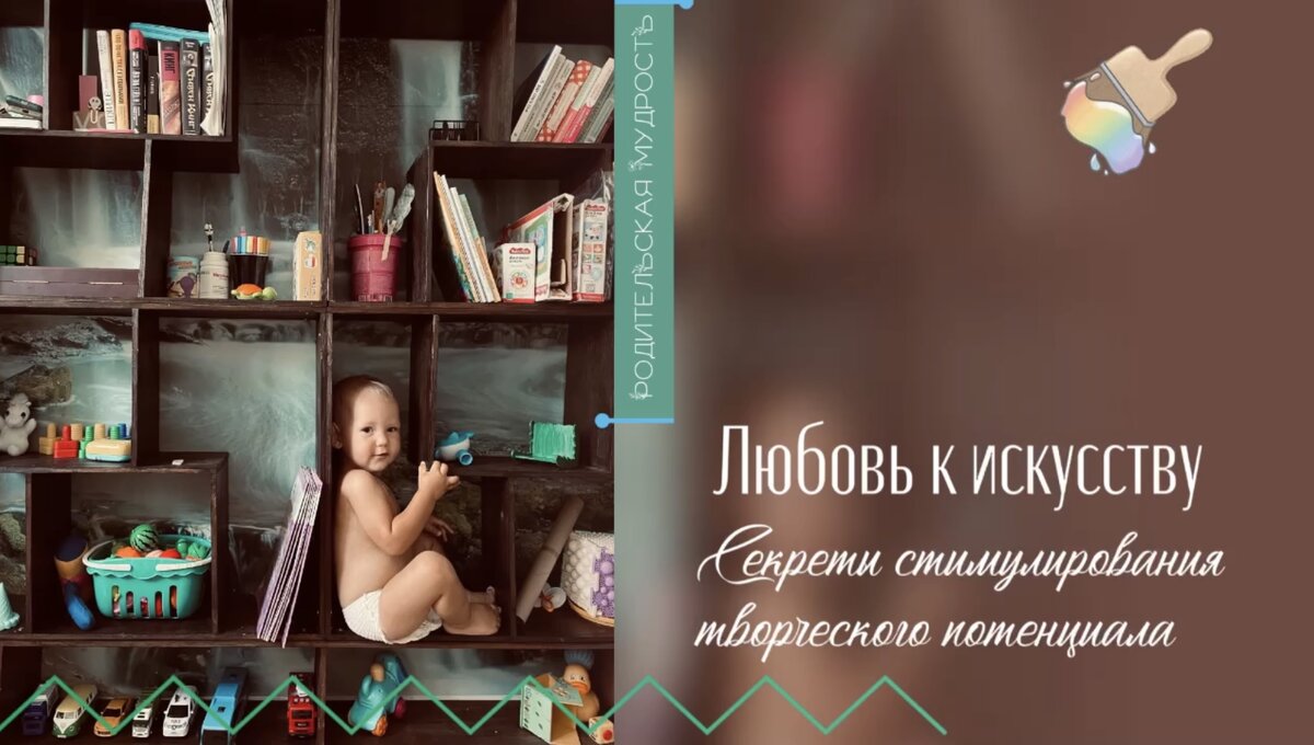 Фото из личного архива.