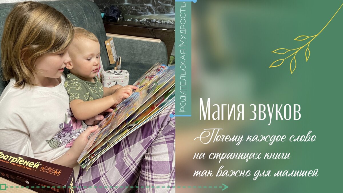 Фото из личного архива.